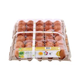 Betagro Egg with Cover Lid No.0
